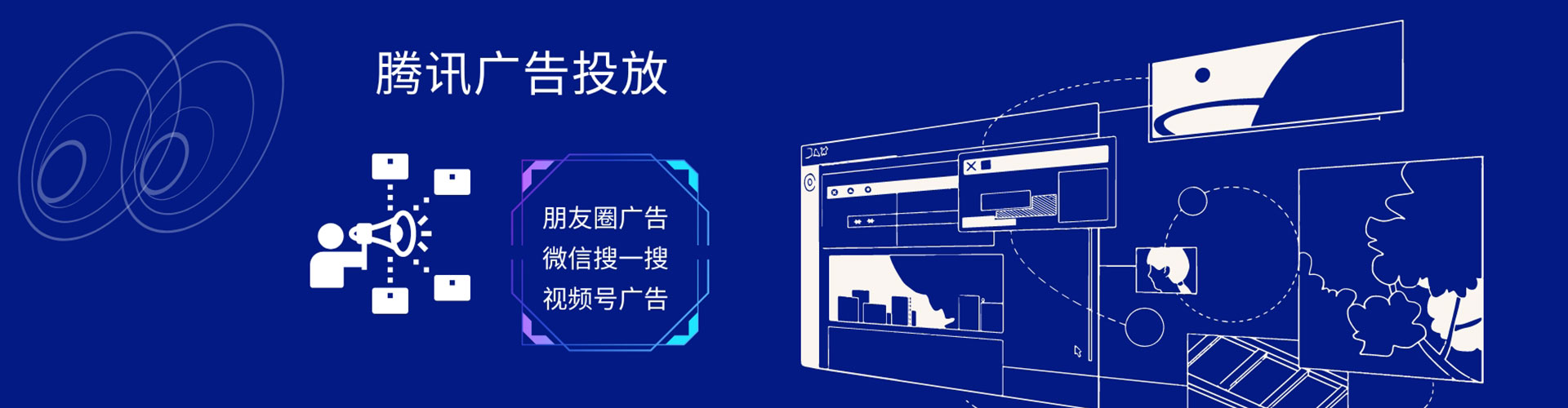 麦盖提百度推广排名