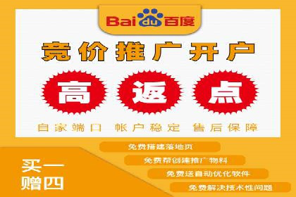 案例解读：百度信息流广告助力企业品牌升级